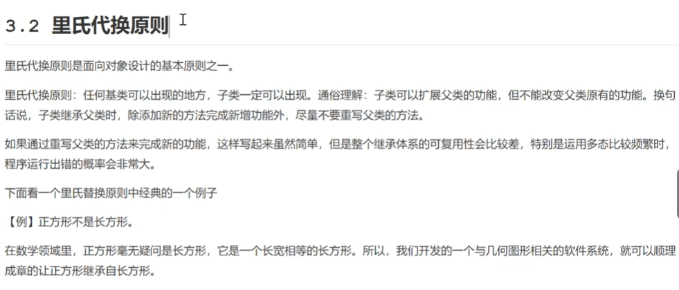 image-8gnq.png