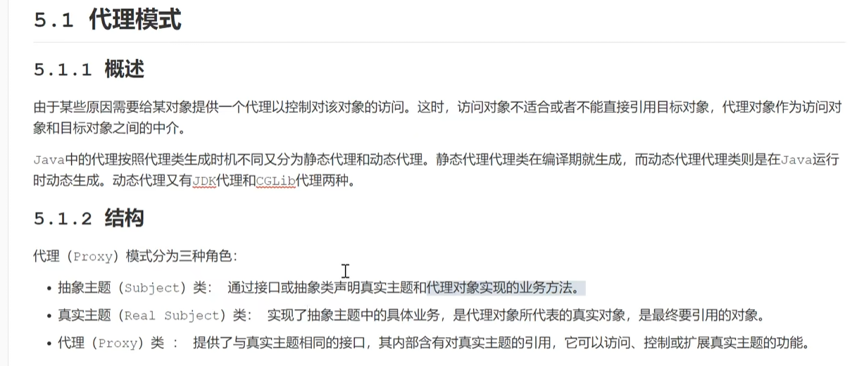 image-cbpb.png