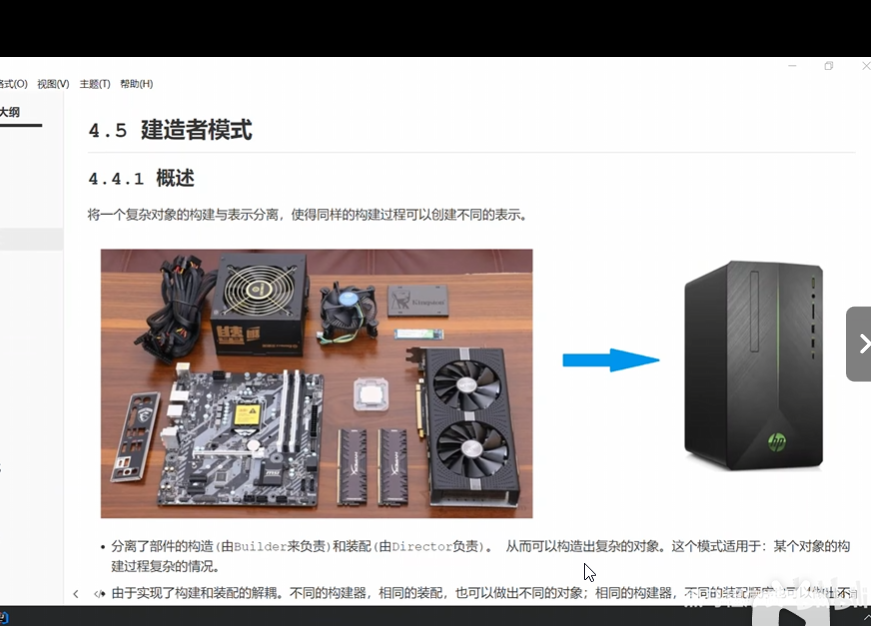 image-hw32.png