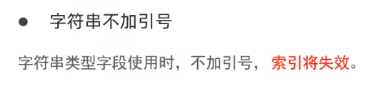 image-iwat.png