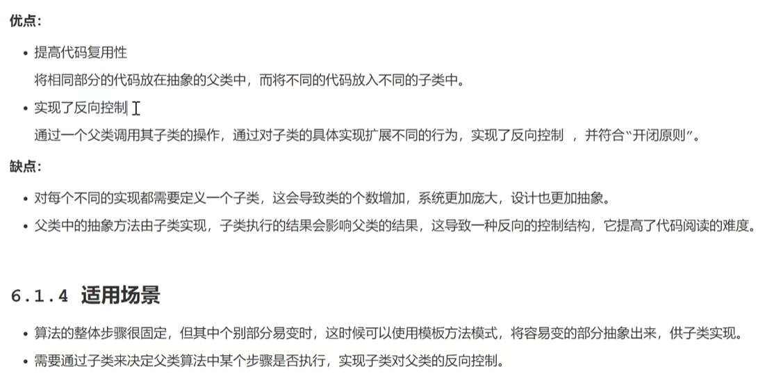 image-lgui.png
