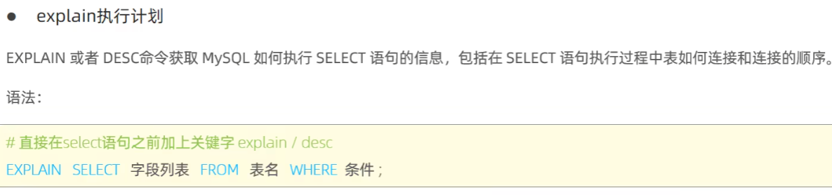 image-mgcu.png