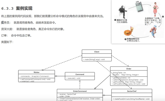 image-qlet.png