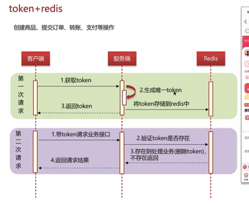 image-ueng.png