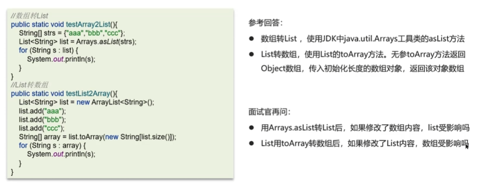 image-uos5.png