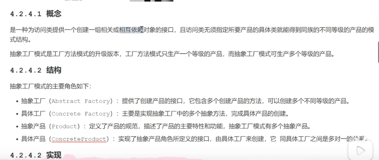image-vjig.png
