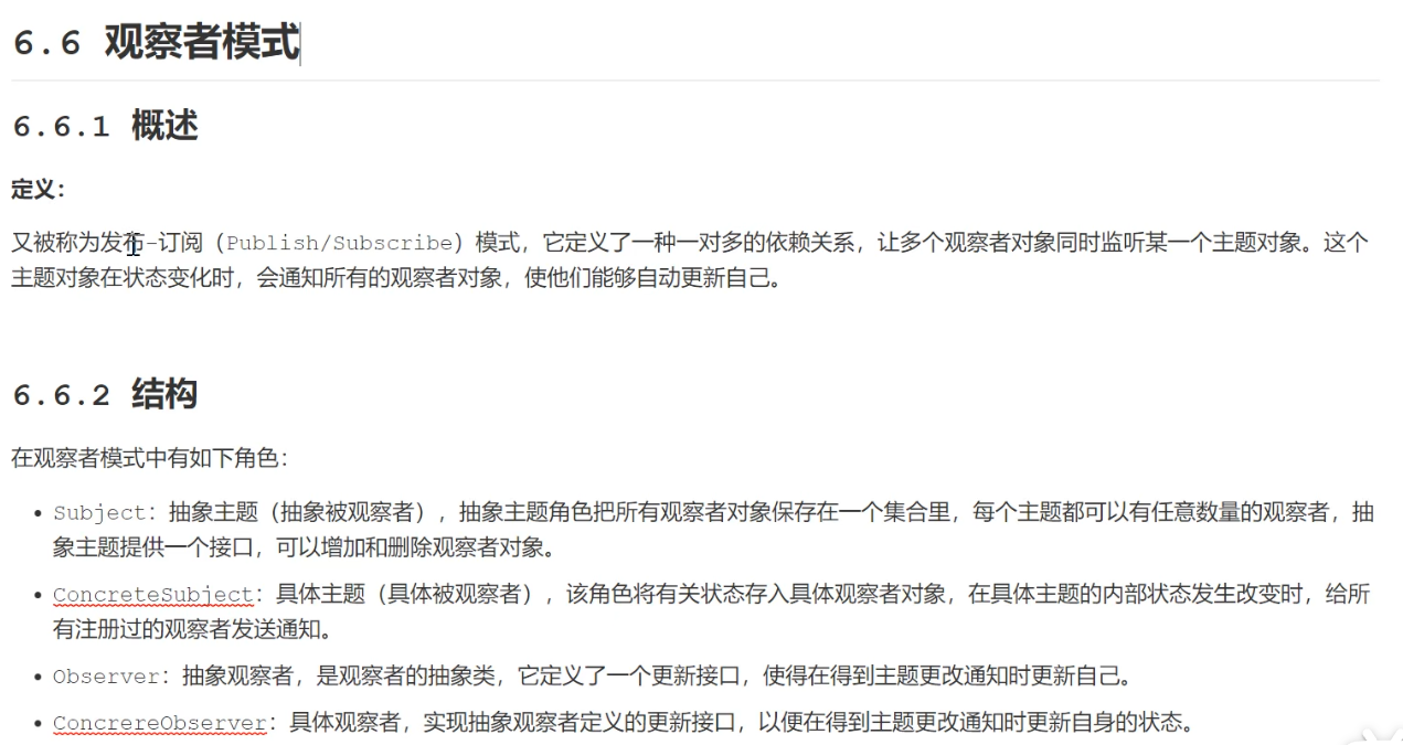 image-xupb.png