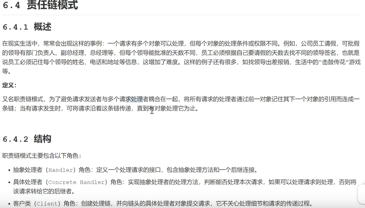 image-yihn.png